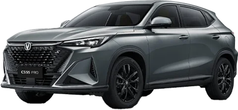 Changan CS55 Pro, brochure picture